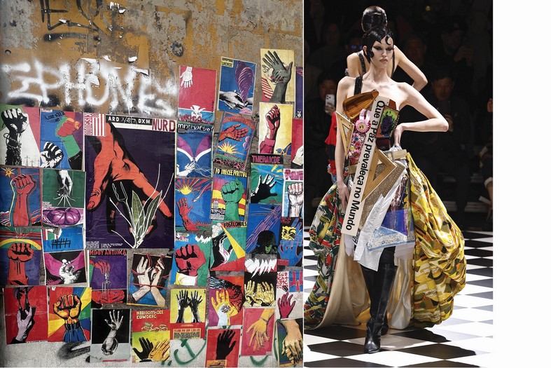 Social pop | Junya Watanabe