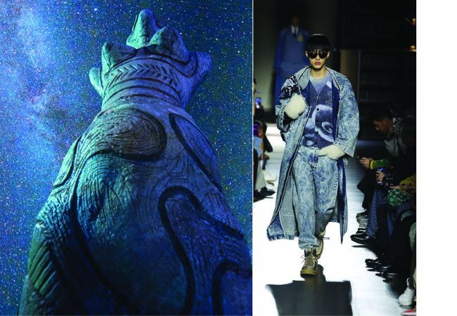 starscape | kenzo